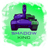 SHKG emblem