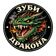 UA_ZU emblem
