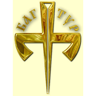 BAGAT emblem
