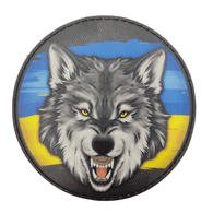 UAGHB emblem