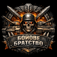 BROK emblem