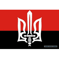 NOTRU emblem
