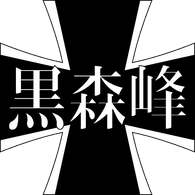 KMM- emblem