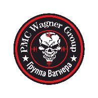 -PMC- emblem