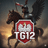 TG12 emblem
