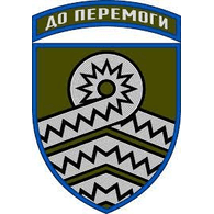 59BR emblem