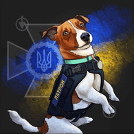 PEC_P emblem
