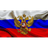 1_RU emblem