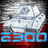 E300 emblem