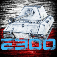 E300 emblem