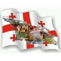 GEOST emblem