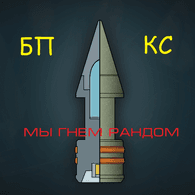 BP_KS emblem