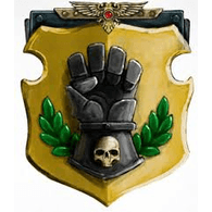 IMF emblem