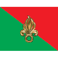 INTAR emblem