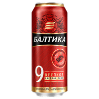 9PIVO emblem
