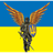_FAU_ emblem