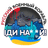 LTAVA emblem