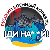 LTAVA emblem