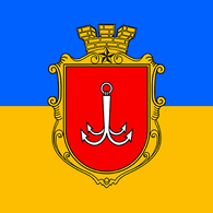 ODES4 emblem