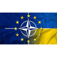 E_U_W emblem