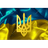 UA--M emblem