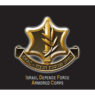 IDFAC emblem
