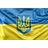 UA-OK emblem