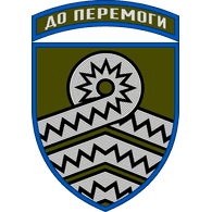 59_UA emblem