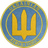 UAF- emblem