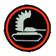 I_PKP emblem
