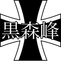 EDUZA emblem