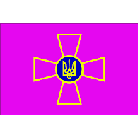 ZHIT emblem