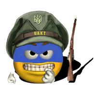 UAKT emblem