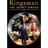 KINSM emblem