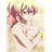 ASS69 emblem