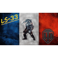 LS-33 emblem