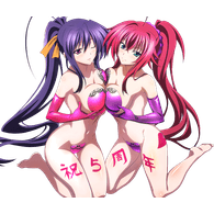 RIAS emblem