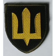 HQQQ emblem