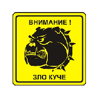 BD_BG emblem