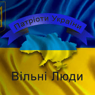 BY-UA emblem