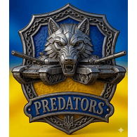 UA-RV emblem