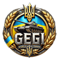 GEGI emblem