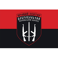 UA__3 emblem