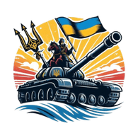 UADD emblem