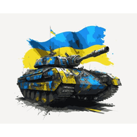 G4UA emblem