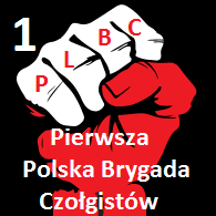 1PLBC emblem