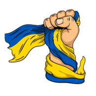 UA_P emblem