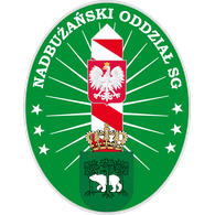 NBOP emblem