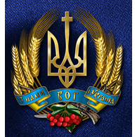 -UKR emblem