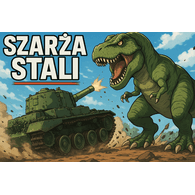 ST_1 emblem